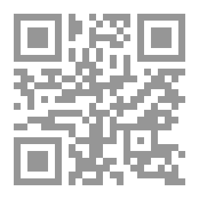 Qr Code مدينة البؤس..
