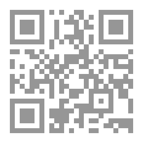 Qr Code الجمل الطائر