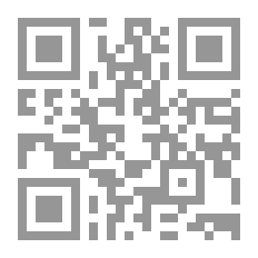 Qr Code النقد الادبى فى القرن الثامن الهجرى بين الصفدى ومعاصريه