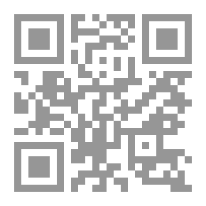 Qr Code Ripper (a Psychosocial Study Of A Serial Killer)
