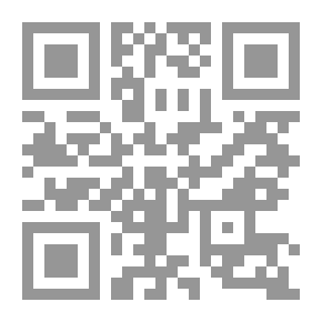 Qr Code أمن الخليج العربي: تحسين مساهمات الحلفاء العسكرية