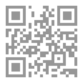 Qr Code دمياط في التاريخ `1810 - 1906م`