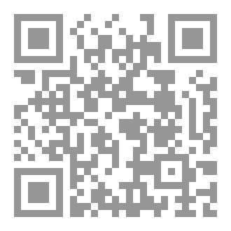 Qr Code نظرات من اعلى التل