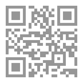Qr Code جواهر الإكليل - ج 2