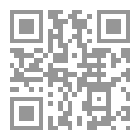 Qr Code الرثاء