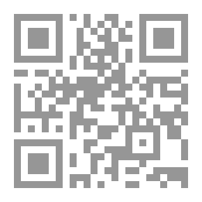 Qr Code الكيمياء الشيقة