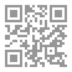 Qr Code القتل بالشعر - دراسة في سيميوطيقا الثقافة: الدامغة لجرير بوصفها علامة