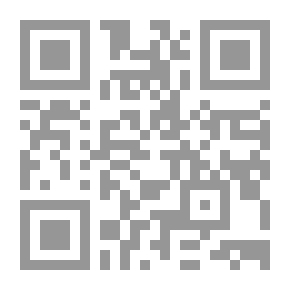 Qr Code خطوط أصغر