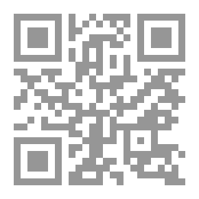 Qr Code Criminal Responsibility For Electoral Crimes “a Comparative Study”