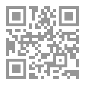 Qr Code القانون الدولي الإنساني في ضوء المحكمة الجنائية الدولية