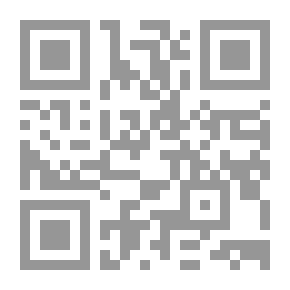 Qr Code مهارات التفكير ؛ الأسس والاستراتيجيات
