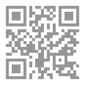 Qr Code كتاب البيع