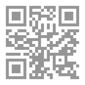 Qr Code الهندرة في المكتبات الماهية؟ والتطبيق؟