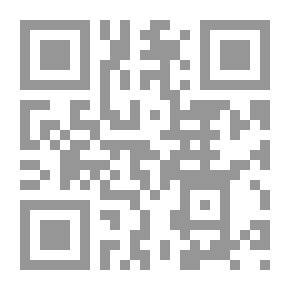 Qr Code The Compound Of Supplements And The Source Of Benefits - The Book Of Resurrection - The Recipe Of Hellfire And The People Of Paradise