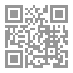 Qr Code Greek History