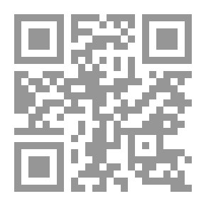 Qr Code Political Trends In Lebanon