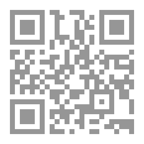 Qr Code Little Shady It's Spring!