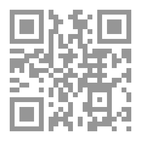 Qr Code الخشبة العائمة