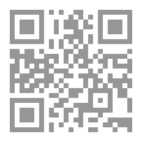 Qr Code التمويل المصرفي للدين العام في لبنان - دراسة في التأثيرات على المصارف التجارية في مرحلة إعادة الإعمار وما بعدها ( مع نماذج تطبيقية )