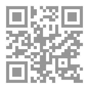 Qr Code هارب من الظلم