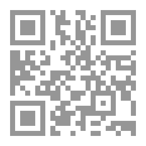 Qr Code براعم الإيمان العدد 246