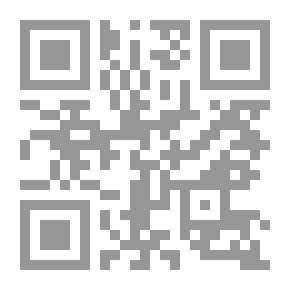 Qr Code الأعمال الكاملة محمد البساطي 6/6