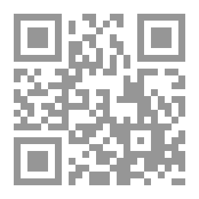 Qr Code Desire Pill Or Viagra