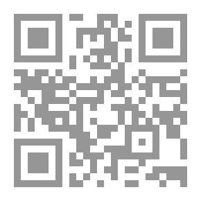 Qr Code الحج المبرور أحكام وأسرار