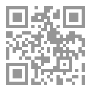 Qr Code المدرسة الشاملة والتعليم المنتج