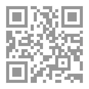 Qr Code الاجتياح الإسرائيلي للضفة الغربية: من محاصرة المقاطعة إلى إخلاء كنيسة المهد