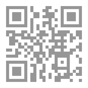 Qr Code الاعمال الكاملة لصلاح جاهين