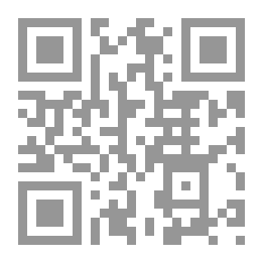 Qr Code اليهود والماسونية