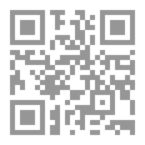 Qr Code Scattered Words