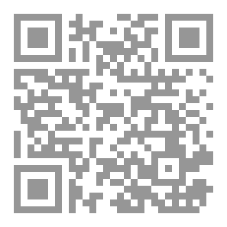 Qr Code Die Stufen der Religion