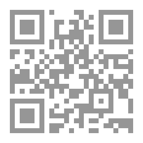 Qr Code الليالي العربية ؛ مذكرات سيدتين أمريكيتين في العراق وقبيلة شمر