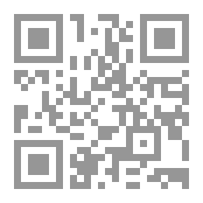 Qr Code المشى على البكاء