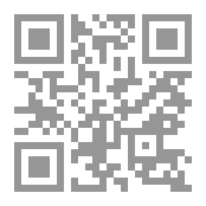 Qr Code الياقوت