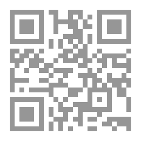 Qr Code نوافذ على تاريخ نفزاوة