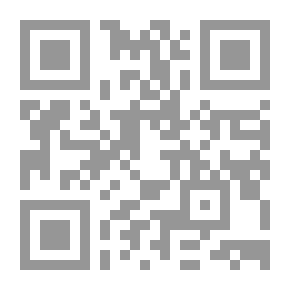 Qr Code كل ما يجب معرفته عن القيادة