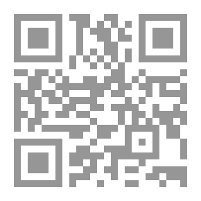 Qr Code الكوكب البديل