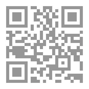 Qr Code التفسير الكبير - مفاتيح الغيب