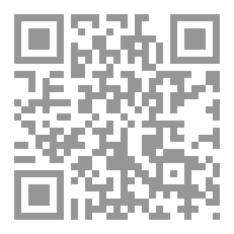 Qr Code أصل دين الإسلام و قاعدته