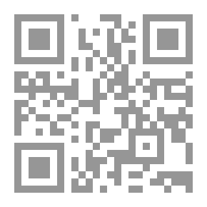 Qr Code أمين العلواني