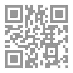 Qr Code قطوف من روائع الفكر والأدب والفلسفة