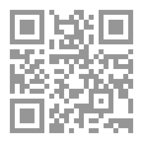 Qr Code أدباء من جبل النار