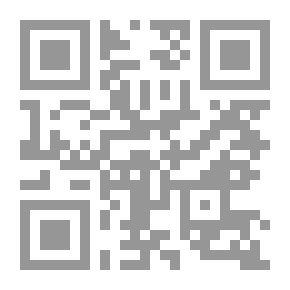 Qr Code The Decision