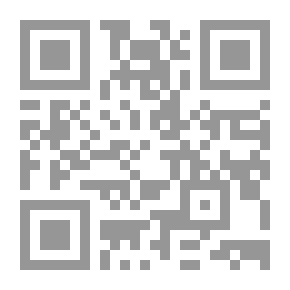Qr Code عقد الملكة