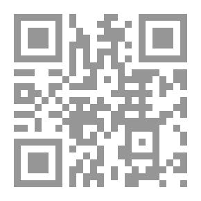 Qr Code مبادئ الإدارة الحديثة - منهجية حديثة لتنمية الموارد البشرية