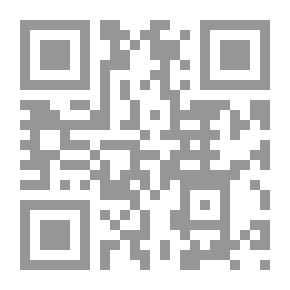 Qr Code The Hidden Secret The Constellations And The Seven Secrets