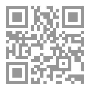 Qr Code عناصر التحليل النوعي